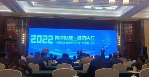 微信截圖_20221124100020.jpg